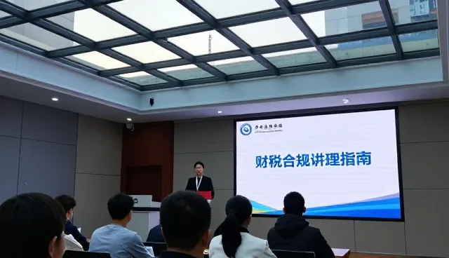 培训效果不理想，如何调整策略提升转化率